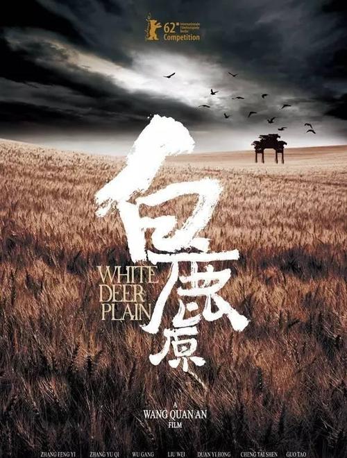 奥特斯贝格自由艺术学院市场开发文凭证书