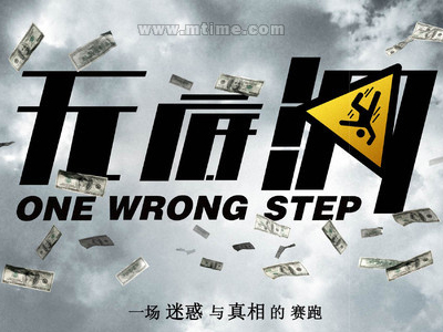 办理佛圣母大学学历认证